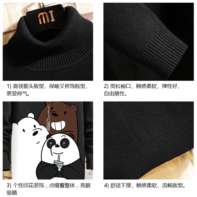 GM45277-P45加绒款-P65控68高领毛衣男士大码内搭毛线衣男砖墙,男装针织衫/毛衣,电商A040A