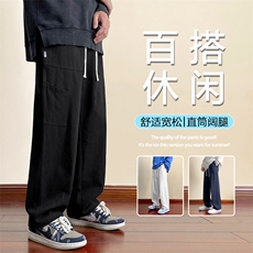 时尚百搭纯色休闲宽松小标志长裤K627-特批40，男装休闲裤，星座718-1