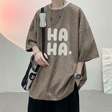 棕色