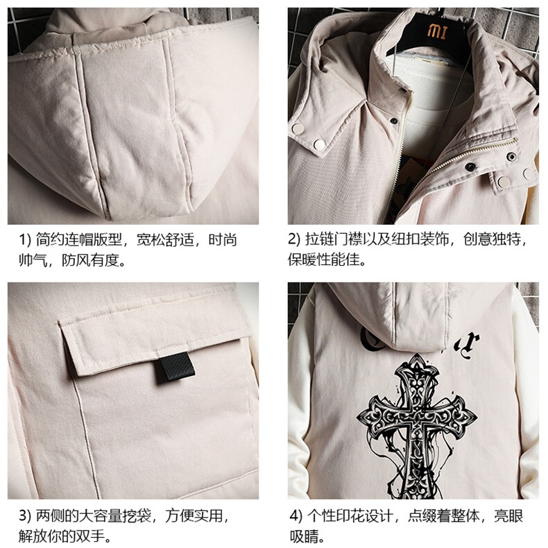 马甲男士大码加厚背心男坎肩男网格MJ47268-P80,男装背心/马甲,电商A040A