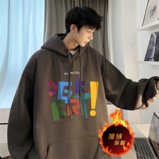 深灰色（加绒）