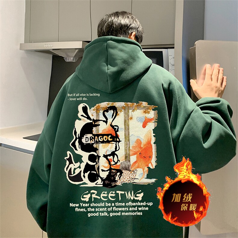 龙年卫衣冬季美式加绒加厚连帽卫衣外套DL1759常规特P35加绒特40,男装卫衣,电商A486