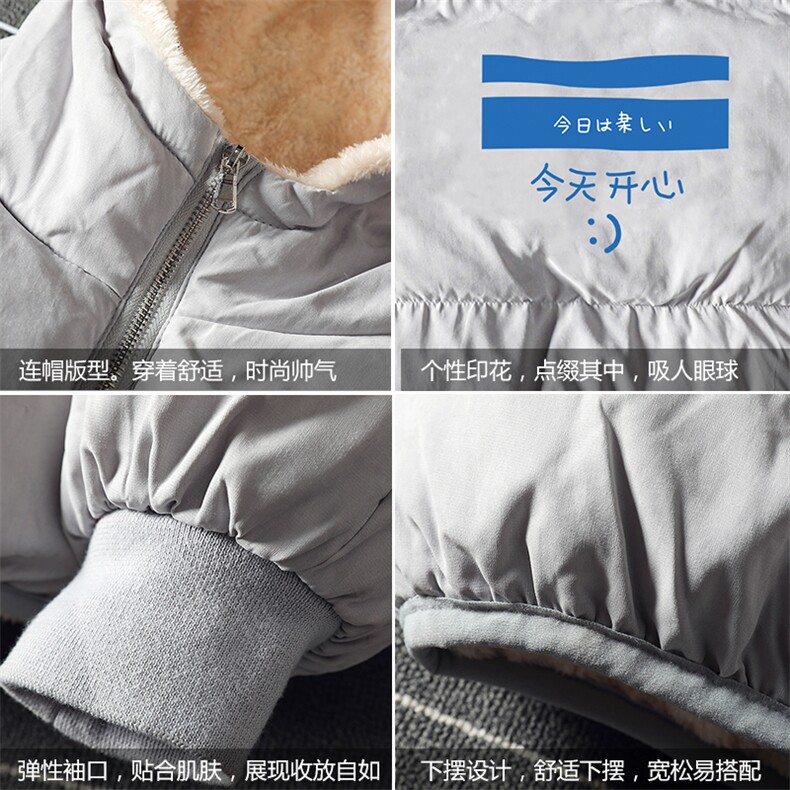MY16033-P100加厚加绒连帽棉衣男大码棉服男面包服男,男装棉衣,电商A040A