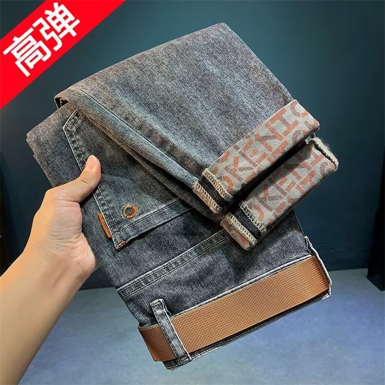 1506-1/KA1171/P45新款潮牌牛仔裤高端九分修身韩版弹力小脚潮男图片
