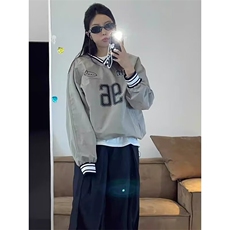 灰色