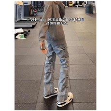 水洗褶皱微喇牛仔裤男女春秋ootd穿搭高级感裤子美式高街直筒裤，男装牛仔裤，四季星座505