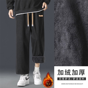 休闲裤男士秋冬季新款潮流阔腿宽松百搭款运动裤子JRK830-特批-47图片