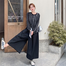 新品条纹上衣阔腿裤两件套2C0323101P155K228，女装套装/套裙，2C032