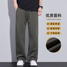 运动裤男生春季新款卫裤宽松直筒阔腿长裤美式休闲裤子Z9860-P45，男装休闲裤，星座509
