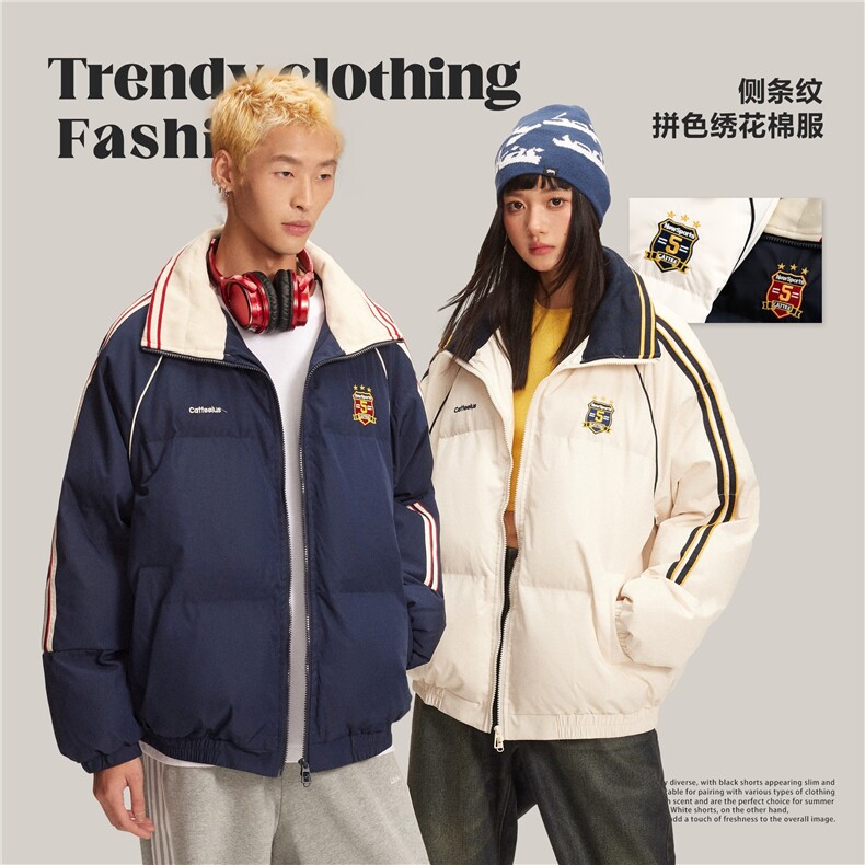 2025冬款侧条纹拼色绣花棉服-5660-238，男装棉衣，电商S012（CATTEE）