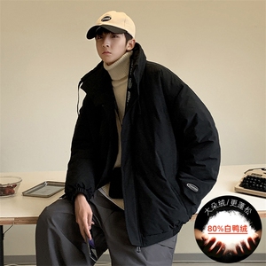 新标80重磅冬季工装羽绒服保暖潮外套冲锋衣A436-957-特P180