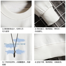 S6143-P28加绒款-P33秋季圆领卫衣男大码韩版宽松长袖外套网格，男装卫衣，电商A040A
