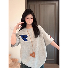 H1037-P35毛巾绣220克休闲宽松短袖T恤男女同款，男装T恤，星座617A-2