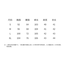 2024年新款复古拼接牛仔上衣外套+阔腿裤套装，女装套装/套裙，瑶迪依秀