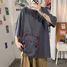 灰色