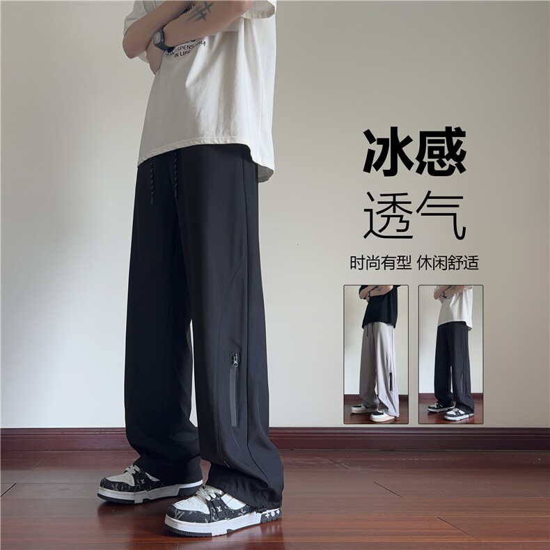 夏季新款潮流垂感拉链设计休闲宽松冰丝裤B315-K24154-特P35控68,男装休闲裤,电商B315