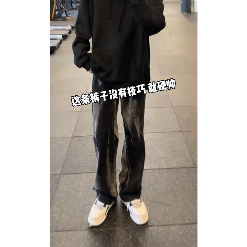 男生牛仔裤长裤A29-P40,男装牛仔裤,电商D312-1