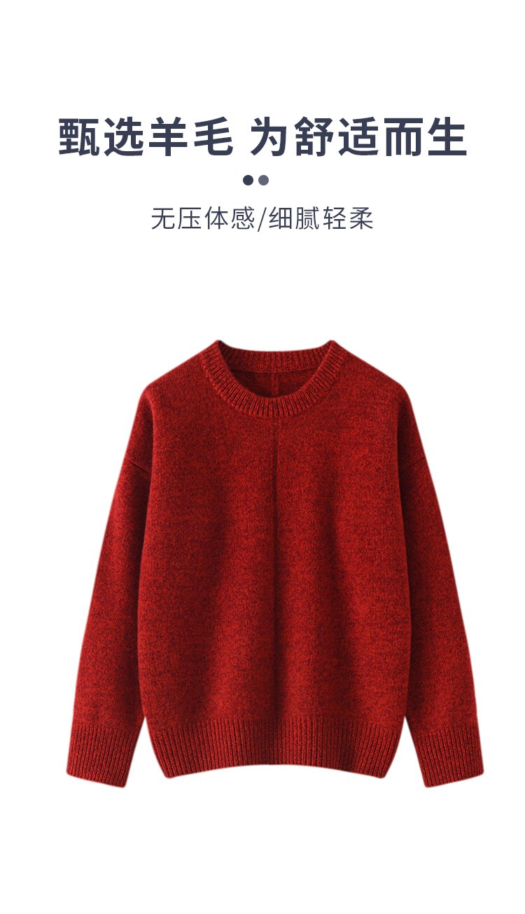 高级感~宽松加厚拉绒100纯山羊绒衫花纱圆领毛衣2025秋冬女针织衫,针织衫/毛衣,若菲羊绒