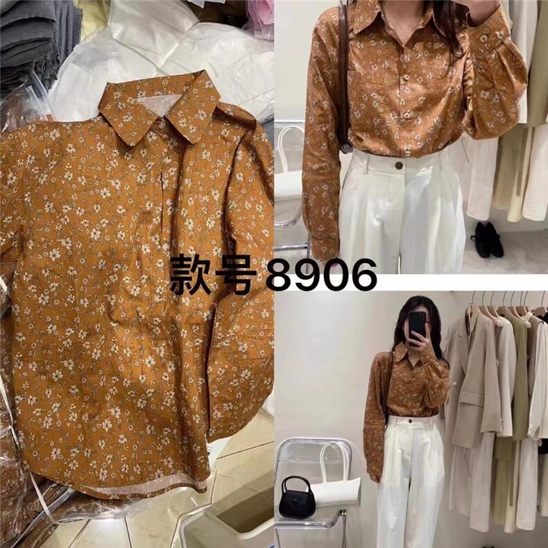 小花衬衫，女装衬衫，1971