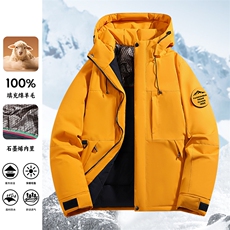 石墨烯棉衣加厚保暖冲锋外套男情侣登山服棉衣M6618-P75，男装棉衣，星座1403A