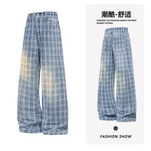 B221 美式ins暗黑高街个性直筒格子牛仔裤 LK25571-特P45控78图片