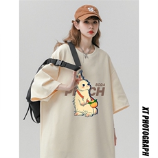 杏色