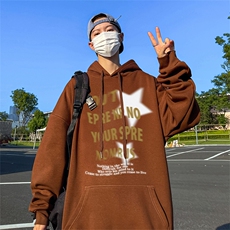 深咖（常规）