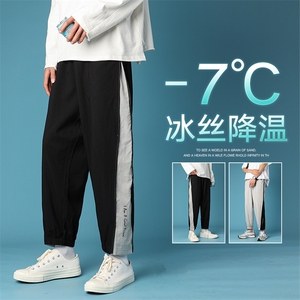 港风夏季男士新款休闲长裤拉链设计潮流宽松直筒裤DK7306-P46控68图片