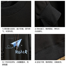 春季圆领卫衣男大码韩版宽松长袖外套砖墙S6270-P28，女装短外套，电商A040A