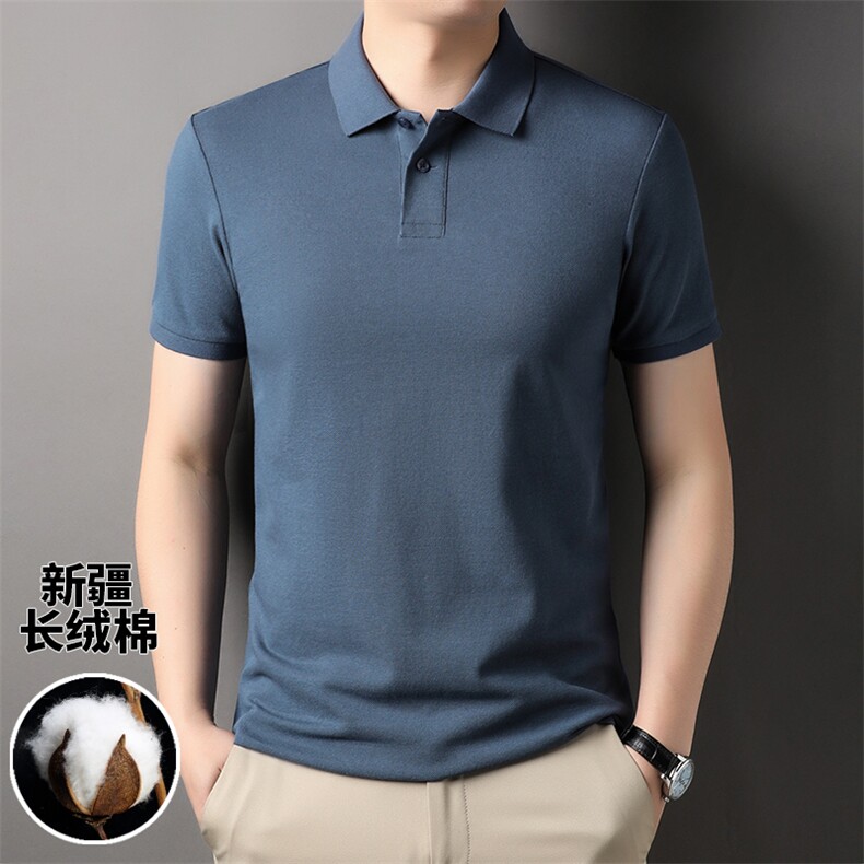 夏季短袖T恤男翻领商务休闲Polo衫中青年纯色百搭简约上衣男半袖图片