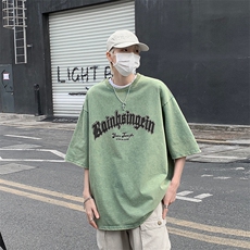B239-1085-P38复古水洗做旧个性字母印花重磅落肩袖短袖T恤，男装T恤，星座514-2(原B239)