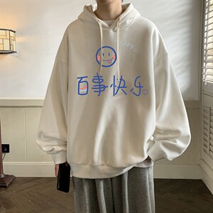 纯棉连帽卫衣男大码运动帽衫宽松薄WY2183-P35 加绒款-P40图片