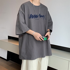 深灰色