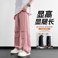 多口袋工装直筒休闲裤子男2025春秋季新款宽松运动，男装工装外套，星座1206（原A206）