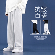 2023秋冬高弹健康布聚酯纤维WK80-1特批：25，男装休闲裤，星座718-1