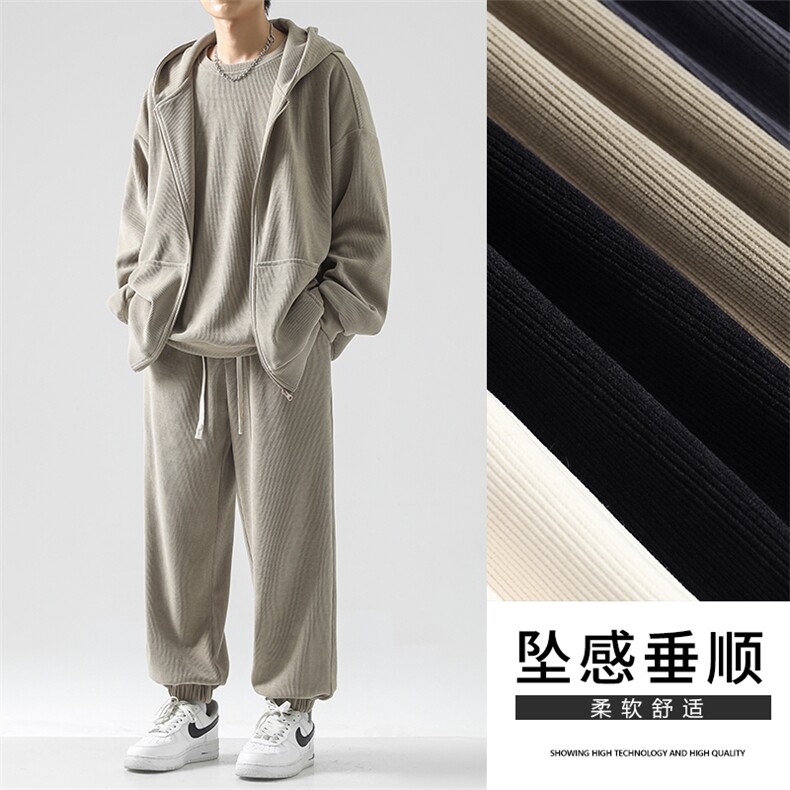 380克重磅条绒开衫连帽外套三件套美式潮流宽松-SJT870特批167，男装休闲套装，星座718