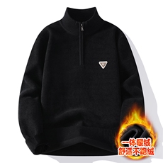 毛衣男士秋冬半高领拉链潮流针织毛衣打底套头线衣M846-P55，男装T恤，星座310B-3