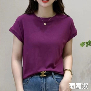 2025时尚百搭简约短袖纯色休闲日常图片