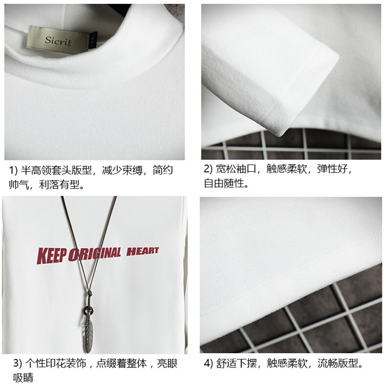 BT40071-P30加绒款-P40半高领长袖t恤男大码内搭打底衫男网格,男装T恤,电商A040A