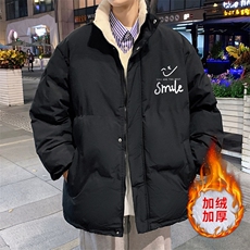 ！2023秋冬加绒加厚男士棉衣保暖立领时尚棉服外套MY108特P78，男装棉衣，电商B220