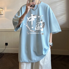 浅蓝色