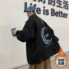 黑色女款加绒