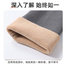 秋冬新款保暖舒适德绒一体绒护手腕贴合无束缚云感保暖，周边，晨宏羊绒