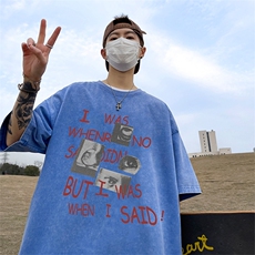 水洗蓝