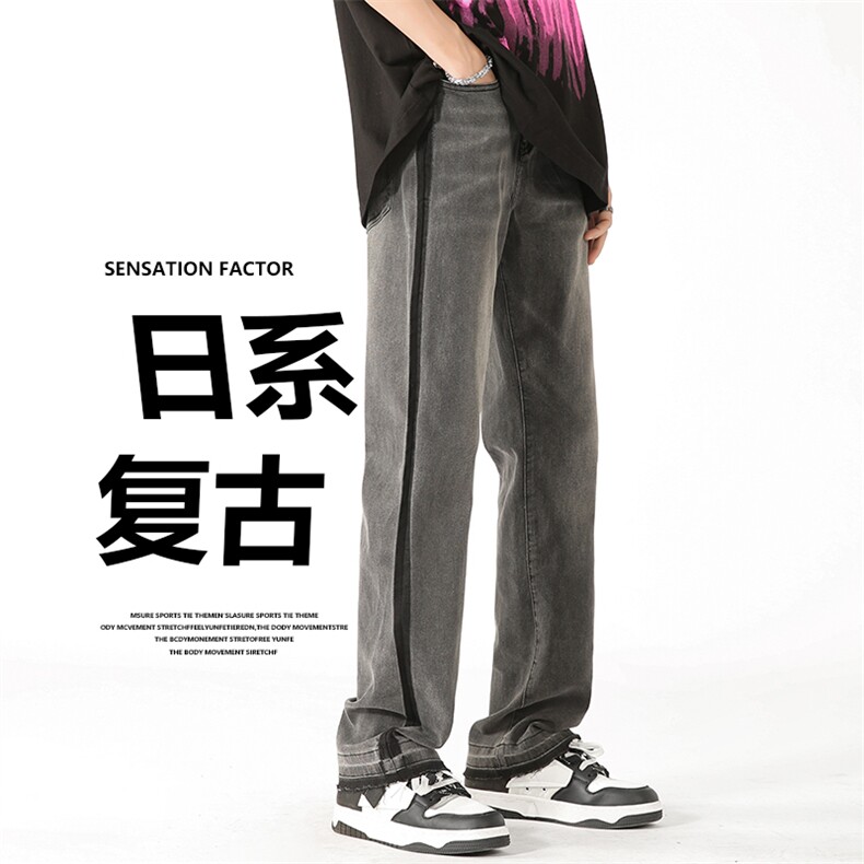 美式潮流宽松高街牛仔裤直筒休闲裤A161-S2339-P54图片
