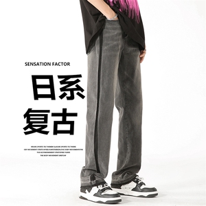 美式潮流宽松高街牛仔裤直筒休闲裤A161-S2339-P54图片