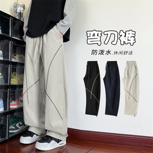 新款撞色哈苏线防泼水防风户外运动大码弯刀裤男K24105-特P25控58图片