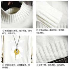 M18073-P45加绒款-P65半高领毛衣男士大码针织衫男毛线衣男网格，男装针织衫/毛衣，电商A040A