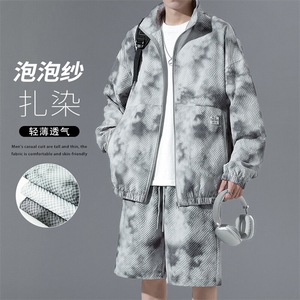 特批P65无差价扎染泡泡纱大码美式长袖外套短裤两件套男TZ5595图片