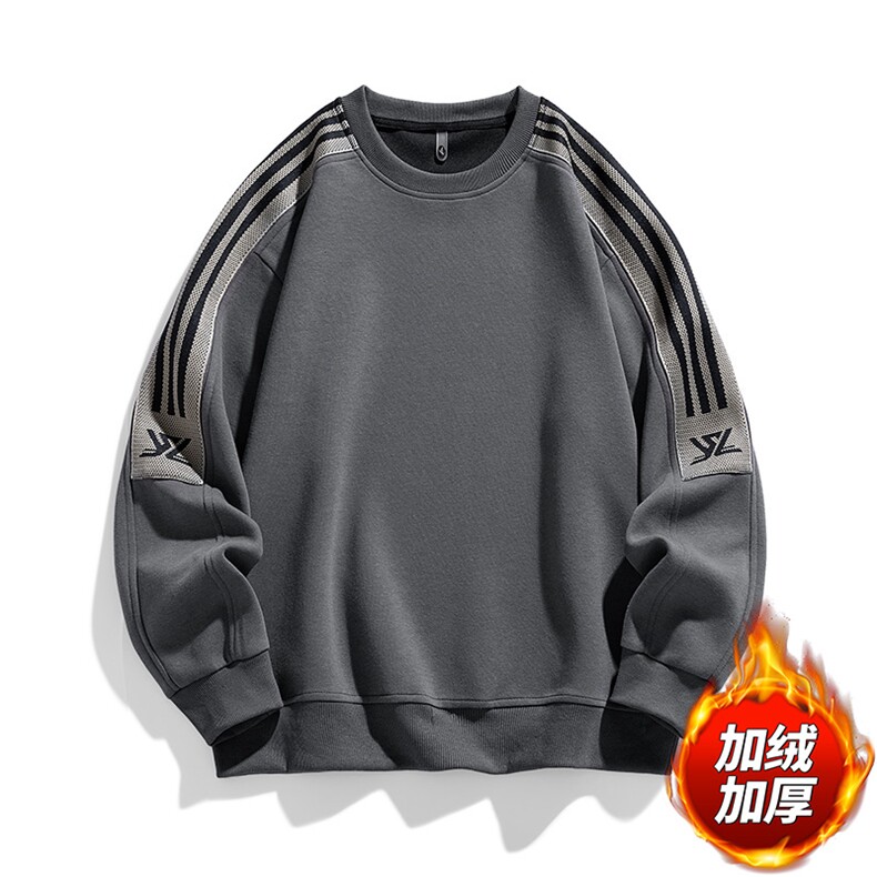 2XL-9XL冬季加绒加厚胖子圆领拼接卫衣男,男装卫衣,星座209